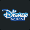 Disney Channel (Канал Дисней)