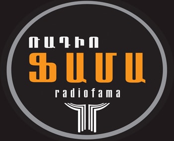 Радио Фама