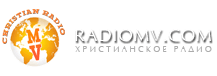 RadioMv.com | Russian Christian Radio